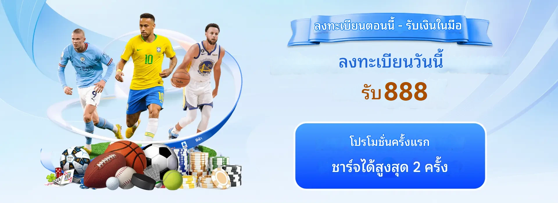 X5BET – ผู้ให้บริการความบันเทิงชั้นนำและเชื่อถือได้ของประเทศไทย